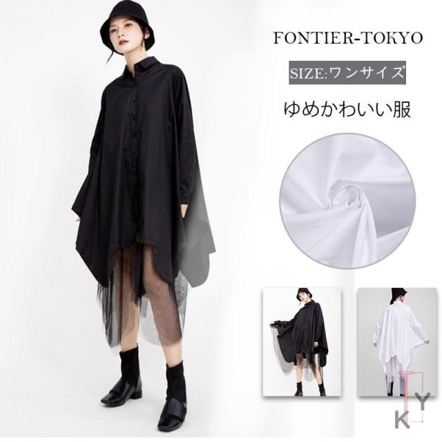 パーカー トップス レディース 長袖 新作 フーディー ゆめかわいい服 個性的 衣装 コスチューム ヒップホップ 韓国 大きいサイズ シャツ トップス レディース 新作 フーディー ゆめかわいい服