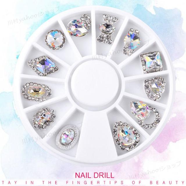 ネイル パーツ まとめ売り ジェルネイル ライト ストーン デコパーツ