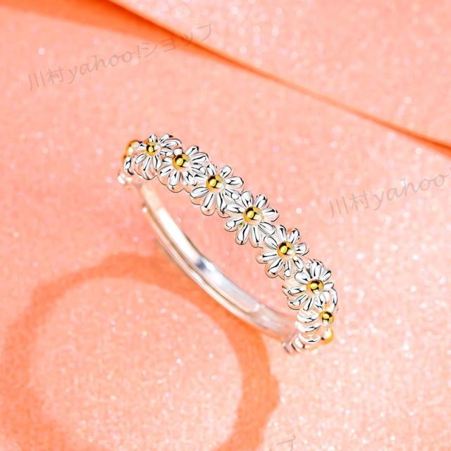 フラワーリング 銀 指輪 レディース ファッションリング