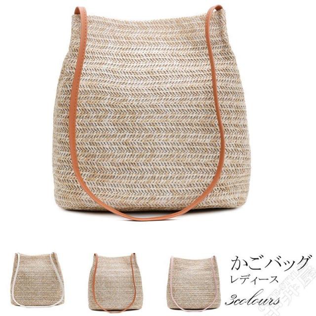 かごバッグ トートバッグ メッシュトート 編みバッグ レディース エコバッグ 可愛い おしゃれ 旅行 20代 30代 40代の通販は