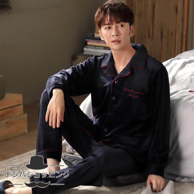 冬新作 メンズ 暖かい ふわもこ パイピング パジャマ クラウン ルーム