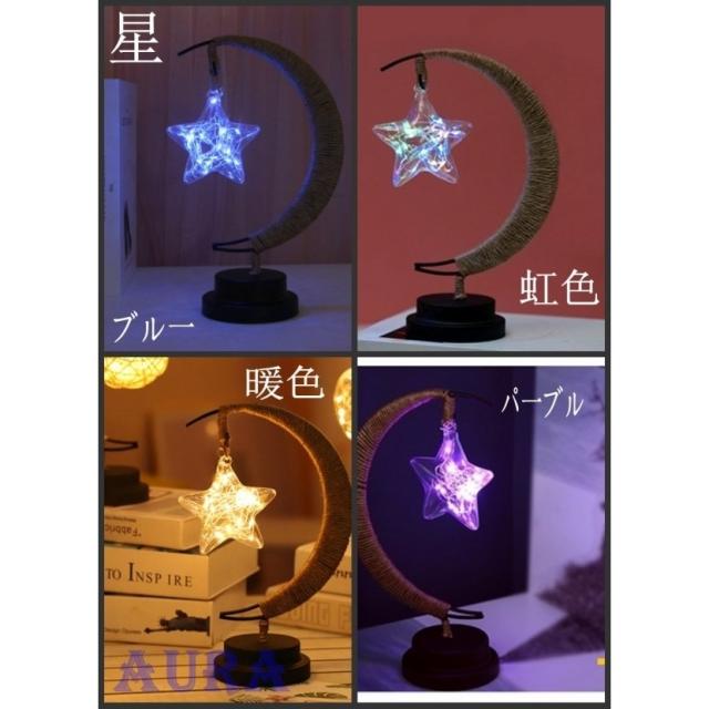 装飾ランプ ナイトライト LEDナイトライト 可愛い ベッドサイドランプ クリスマスプレゼント 癒しライト 電池式 誕生日のプレゼント シャンデリア