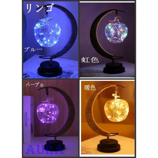 装飾ランプ ナイトライト LEDナイトライト 可愛い ベッドサイドランプ クリスマスプレゼント 癒しライト 電池式 誕生日のプレゼント シャンデリア