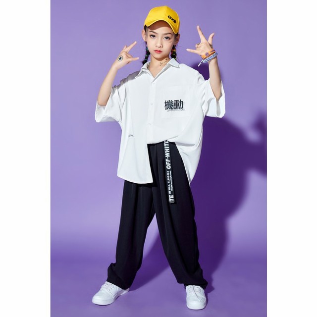 キッズ ダンス衣装 tシャツ ビッグシルエット ショート丈 半袖 白シャツ 黒パンツ キッズダンス セットアップ ヒップホップ 韓国 女の子