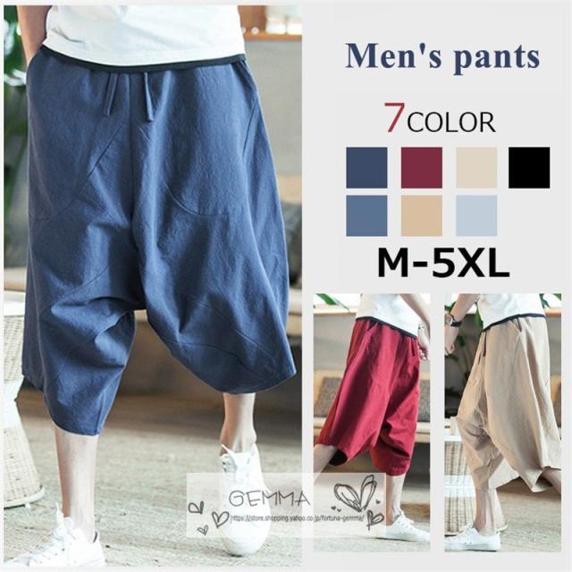 サルエルパンツ メンズ 民族風パンツ サルエルパンツ エスニック柄 メンズ ボトムス ワイドパンツ　七分丈 クロップドパンツ 大きいサイの通販は 5,057円