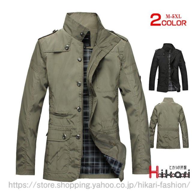 ジャケット ミリタリージャケット メンズ ブルゾン 春物 秋物 ビジネス ジャンパー 作業服 アウター 立て襟