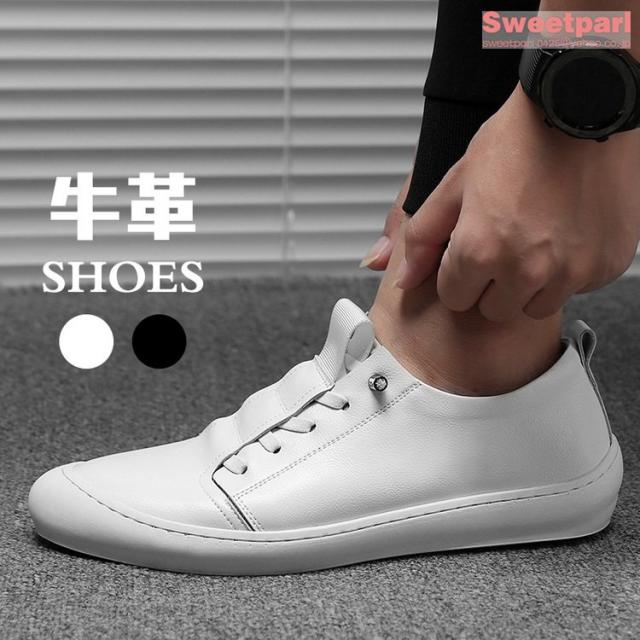 スニーカー 牛革 本革 メンズ ローカット シューズ 靴 カジュアル ホワイト ブラックの通販は