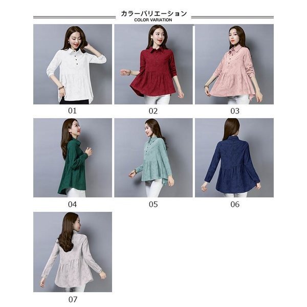 ブラウス レディース 花柄 長袖 リネン ヘンリーネック シャツ ゆったり トップス 秋 冬 春 2019年春新作の通販は