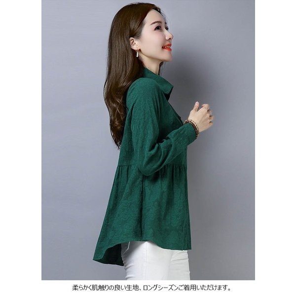 ブラウス レディース 花柄 長袖 リネン ヘンリーネック シャツ ゆったり トップス 秋 冬 春 2019年春新作の通販は