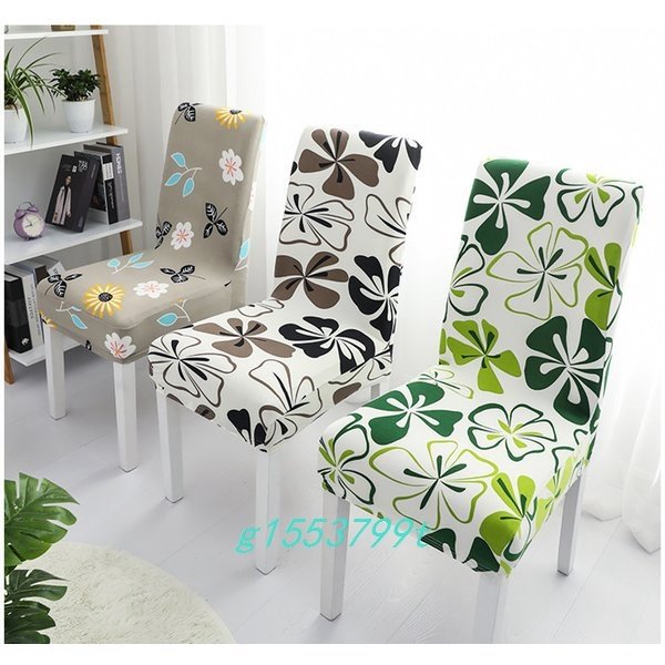 椅子カバーチェアカバー4枚セット伸縮フィットチェアカバーシンプル洗濯可能快適傷防止汚れ防止オフィスイス椅子おしゃれの通販は 5,198円