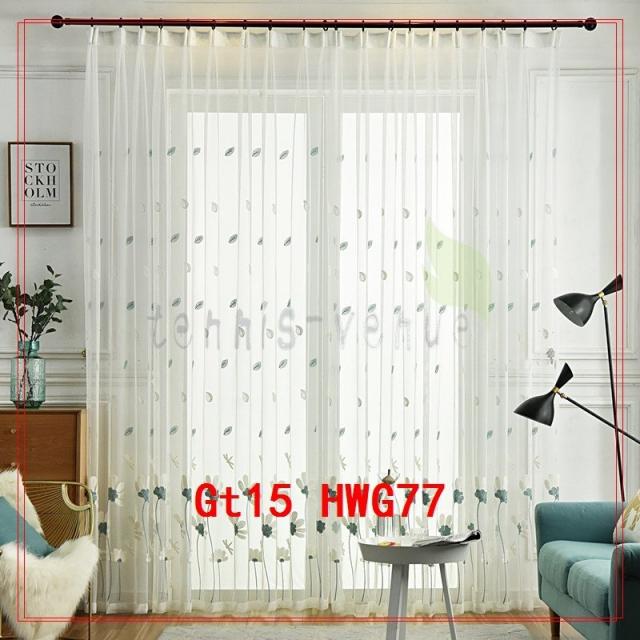 レースカーテン蓮柄遮光おしゃれシンプルカーテンかわいい安いレース一枚オーダーカーテン洗濯機可能巾60cm 210cm丈100cm 270cmの通販はau Pay マーケット Lady Smile