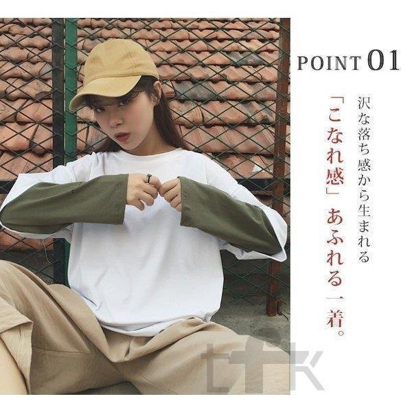 2020 春 新作 セール Tシャツ 長袖 重ね着風 配色 おしゃれ ゆったり ドロップショルダー オーバーサイズ レディース ロンt カットソー トップス 吸汗速乾 2020 春 新作 セール Tシャツ 長袖 重ね着風 配色 おしゃれ