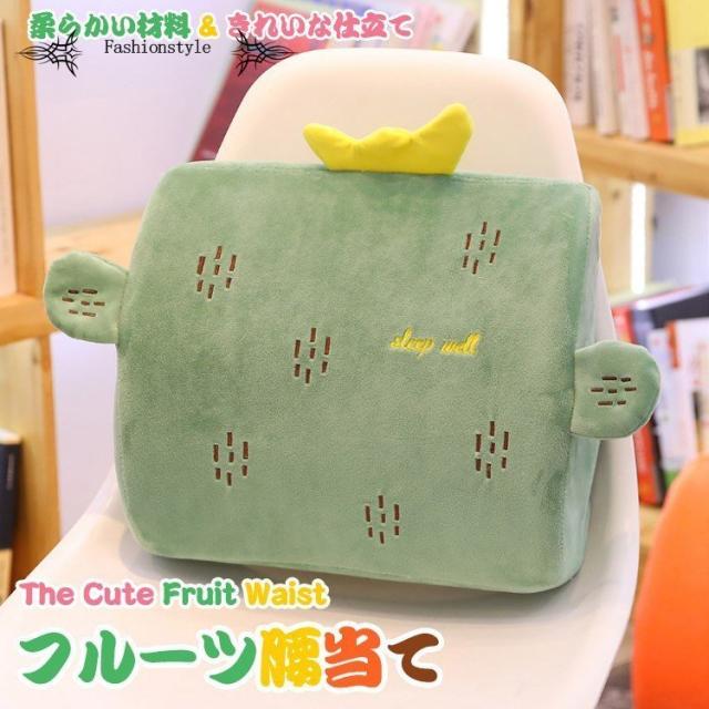 フルーツ腰当て 腰当て クッション 柔らかい 腰痛 クッション オフィス 肩コリ 腰痛対策 腰用 骨盤 姿勢 運転 ドライブ 腰当て 背あての通販は