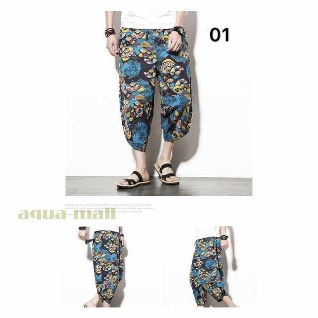 花柄サルエルパンツ メンズ サルエル エスニック ジョガーパンツ