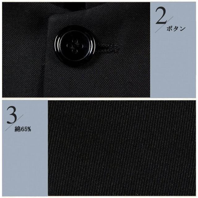 テーラードジャケット メンズ ジャケット テーラード 春 春服 カジュアル メンズファッションの通販は