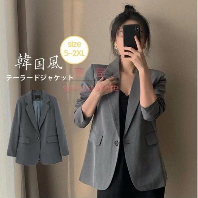 テーラードジャケット レディース スーツジャケット 無地 ゆったり 黒 アウター フォーマル ジャケット スーツ 上着 通勤 ビジネス セレモニー 30代 40代の通販は