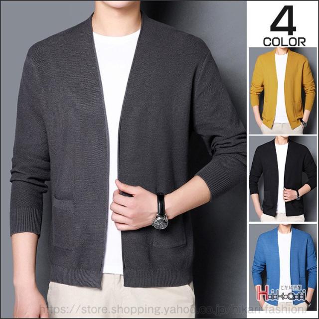 カーディガン メンズ ニットカーディガン 長袖 無地 ニットセーター 無地 通勤 通学 ニットジャケット はおりの通販は 5,676円