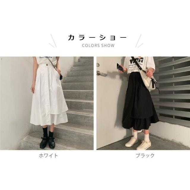 ハンドメイド　リメイク　カラフル切替　フレア　ロング　スカート 楽天市場】【送料無料】リメイク風スカート レディース スカート
