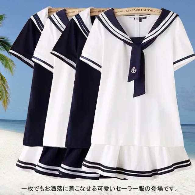 セーラー服 キュロット Ｔシャツ 切り替え 海軍風Tシャツ フリル カワイイ マリンスタイル ボーダー柄 コットン 婦人服 サマー マリンボーダー柄の通販はau  PAY マーケット - Lady Smile | au PAY マーケット－通販サイト