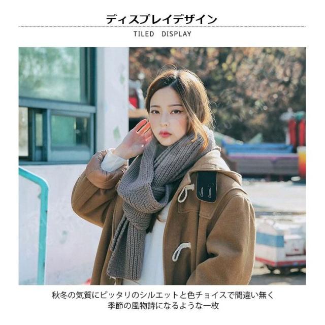 値下げ！Fano Studios フード付き メルトン素材 ダッフルコート 53602903b_b_32_500.jpg