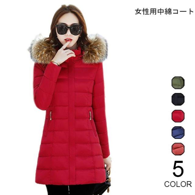 中綿コート 女性用 厚手 コート フード付き 中綿ジャケット フェイクファー レディース 中綿 アウター フワフワ 防寒 着まわしの通販は 5,236円