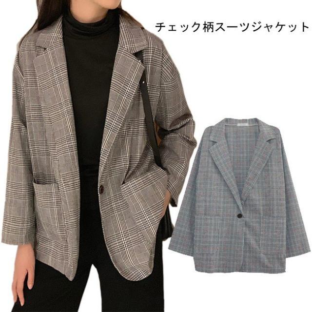 GENERATOR チェック柄 スーツ・ブレザー 120 SHEIN チェック柄スーツ・ブレザー 7Y - メルカリ