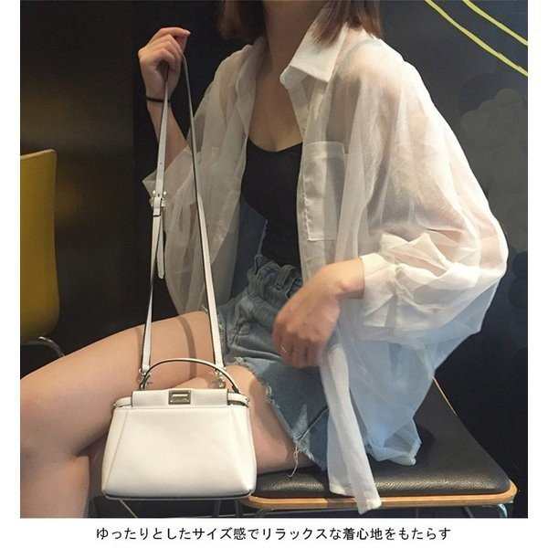 透明シャツ レディース 長袖シャツ ゆったり スケスケ ブラウス