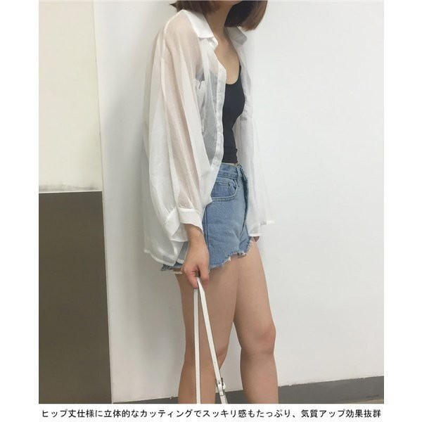 透明シャツ レディース 長袖シャツ ゆったり スケスケ ブラウス