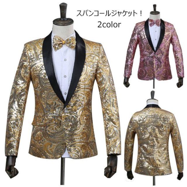 テーラードジャケット メンズ スパンコール 司会者 ステージ衣装 フォマル イベント 発表会 披露宴 トップスの通販は 8,780円