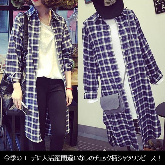 シャツワンピース チェックシャツ 秋冬アウター ブロックチェック  