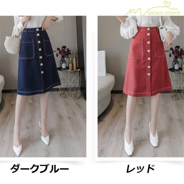 スカート Aライン レディース 膝丈 ハイウエスト 夏コーデ