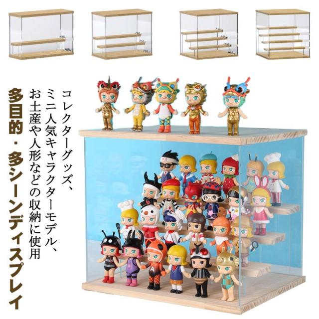 フィギュア プラモデル ディスプレイ ケース 5段ステージ アクリル製 前開き フィギュア プラモデル ディスプレイ ケース 5段ステージ