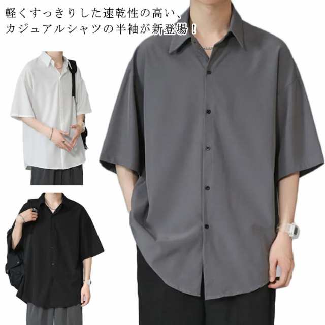 Amazon.co.jp: Yシャツ メンズ 長袖 ノーアイロン メンズ