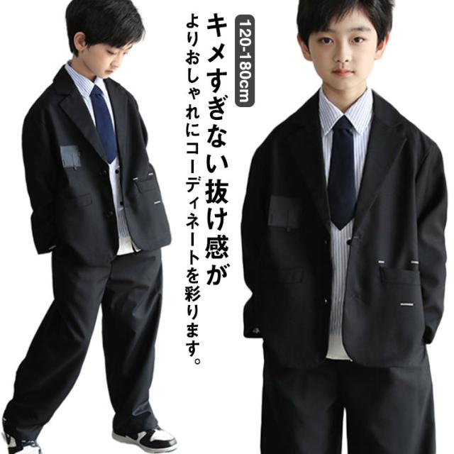 男子スーツ上120下130cmユナイテッドアローズ 卒園式入学式