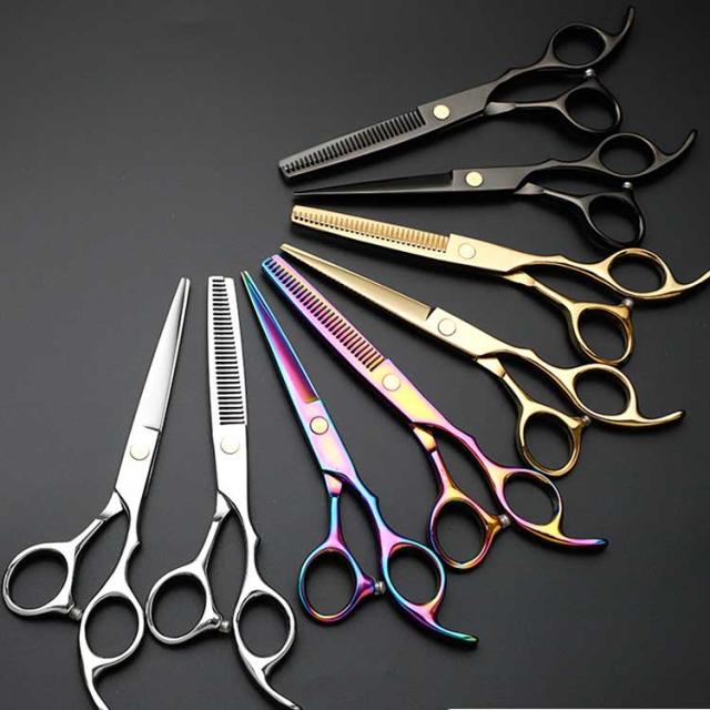 ステンレス製散髪用シザー HR-2 日本製 散髪用シザー ステンレス製