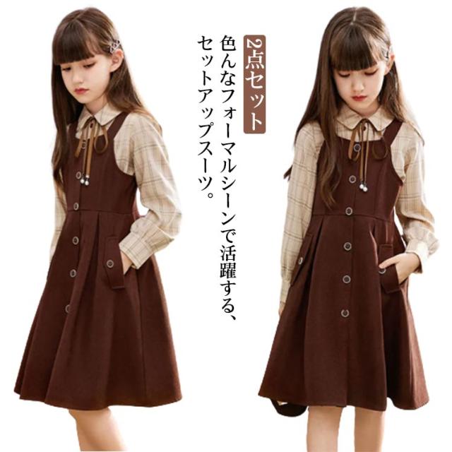 バーバリー 150 ジャケット 女の子 子ども服 バーバリースーツ