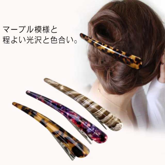 大人可愛い バレッタ ヘアクリップ 小花 ラインストーン／アセテート