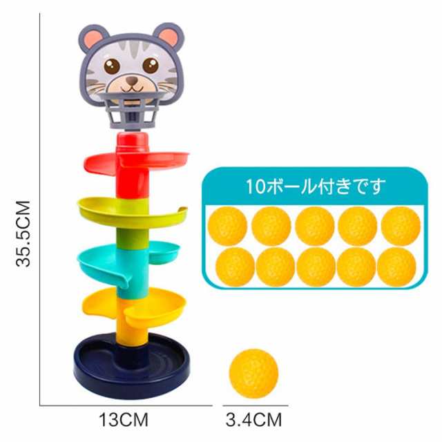 知育玩具 おもちゃ 子供 おもちゃ 楽しい パズル回転 トラック