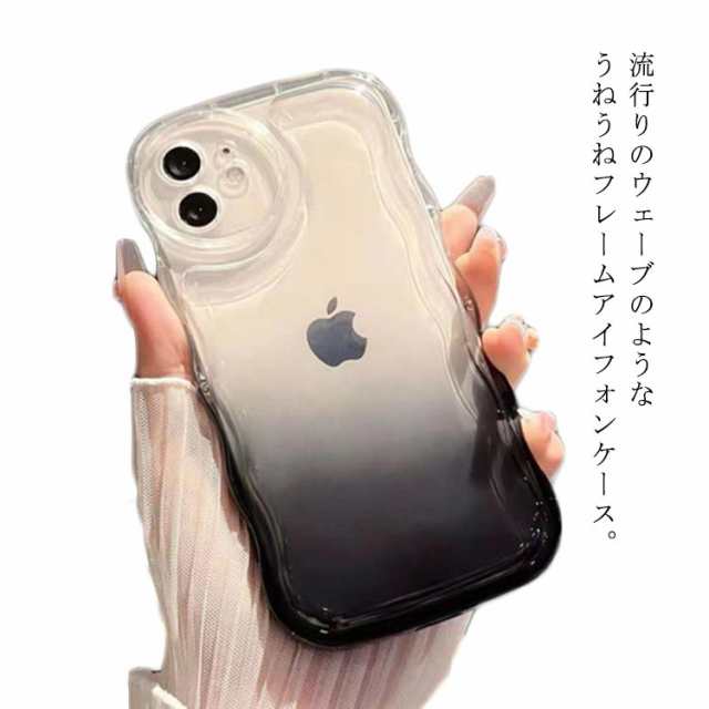 iPhone13 ケース 韓国 アジアンテイスト オシャレ 背面クリア 大人気