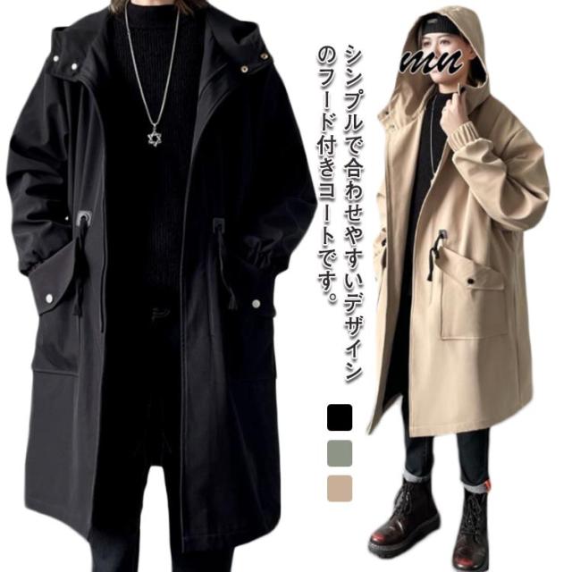◾️送料込み◾️美品◾️ブルーブルー◾️モッズコート フード付き ◾️送料込み◾️美品◾️ブルーブルー◾️モッズコート フード付き