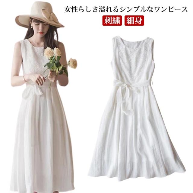 ワンピース 夏 レディース ロング丈 リゾートワンピース ノースリーブ 