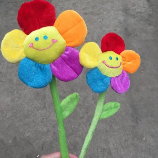 スマイルフラワー ぬいぐるみ 造花 笑顔 お花 4本入り 45cm 花束