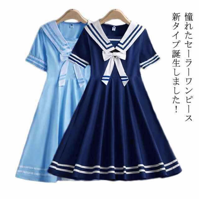 セーラー襟付き子供用水着 リボンデコレーション スカート付き セーラー襟付き子供用水着 リボンデコレーション スカート付き