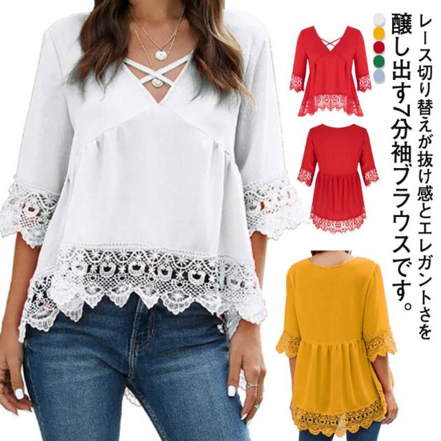 ブラウス Tシャツ レディース 胸元クロスライン レース切り替え