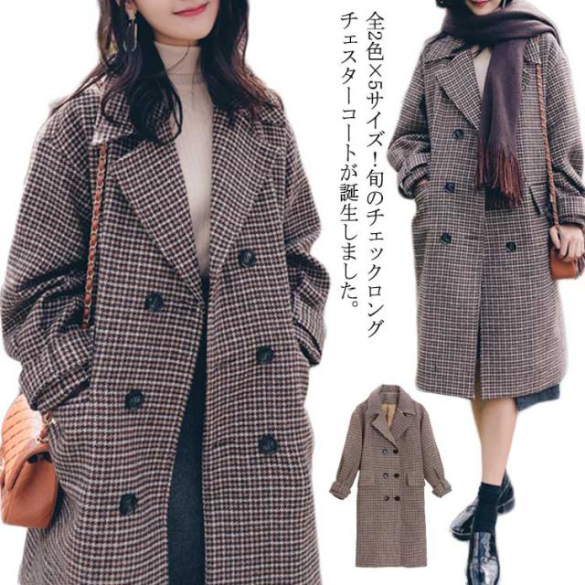 HERMES 国内完売 2020AW カシミアシルク140 Chevaux au Pre HERMES 国内完売 2020AW カシミアシルク140 Chevaux au Pre