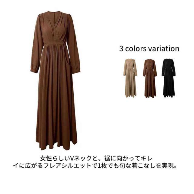 ワンピース Vネック シャツワンピース オフィスカジュアル ロングワンピース シャツ ブラウス ワンピ シャツワンピ ロング マキシ ベの通販はau Pay マーケット フォーブレス