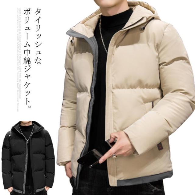 全7サイズ*2色 中綿ジャケット 中綿ダウン ブルゾン ハイネック フード付き アウター メンズ 防風 防寒 冬服 中綿入り コート ショート 通勤 通学 20代30代40代50代