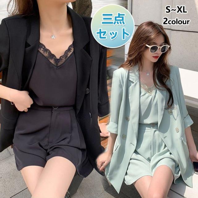 セットアップ レディース カジュアル 韓国ファッション 三点セット 夏 きれいめ おしゃれ オフィスカジュアル 上品 韓国風 フォーマル 通の通販はau Pay マーケット Fryショップ