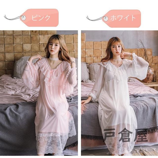21 ネグリジェ パジャマ レディース ルームウェア 長袖 ロング丈 春秋 お姫様気分に カップ付き プリンセス パジャマワンピース 寝の通販はau Pay マーケット 彩