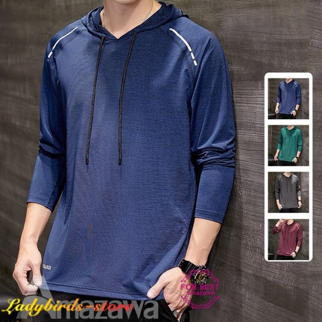 パーカー メンズ おしゃれ 長袖パーカー 無地 プルオーバーパーカー 暖かい フード付き 大きいサイズ 防寒 秋服の通販はau Pay マーケット Fryショップ